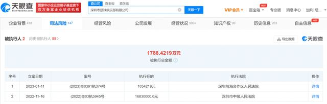 国产成人综合网在线播放